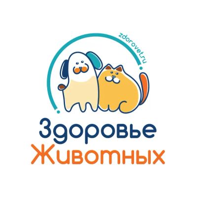 Лот: 25117689. Фото: 1. Администратор ветеринарной клиники. Работа, вакансии