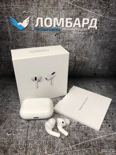 Лот: 16061004. Фото: 1. Беспроводные наушники AirPods... Наушники, гарнитуры