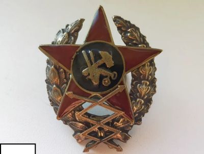 Лот: 24387713. Фото: 1. знак ранних советов - Знак Краскома... Сувенирные