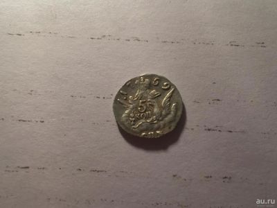 Лот: 9652474. Фото: 1. 5 копеек 1759 Елизавета Петровна. Россия до 1917 года