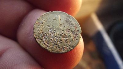 Лот: 11069104. Фото: 1. Редкая копейка 1935 года, новый... Россия до 1917 года