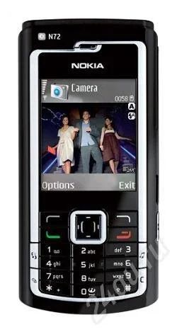 Лот: 607840. Фото: 1. 3 телефона NOKIA. Кнопочные мобильные телефоны