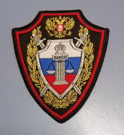 Лот: 19327053. Фото: 1. Шеврон-нашивка (вышитый) военные... Нашивки, шевроны, погоны