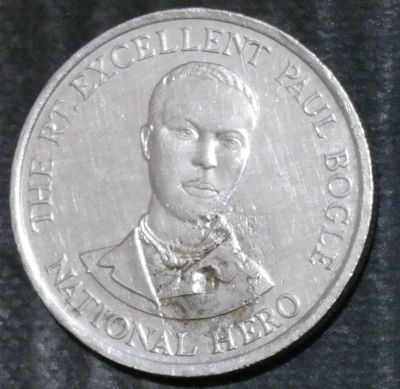Лот: 15223067. Фото: 1. Экзотика с рубля (21392) Ямайка... Остальные страны
