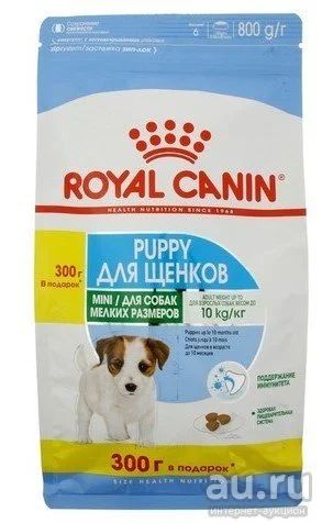 Лот: 10668031. Фото: 1. Корм Royal Canin (Роял Канин... Корма