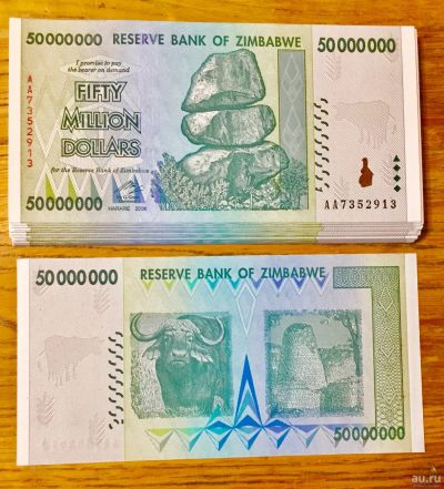 Лот: 17216474. Фото: 1. Зимбабве 50 миллионов долларов... Африка