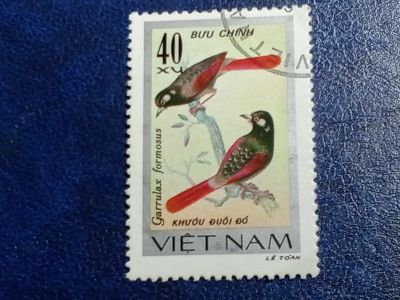 Лот: 25896430. Фото: 1. Марки Флоры и Фауны. лот №-94048. Марки