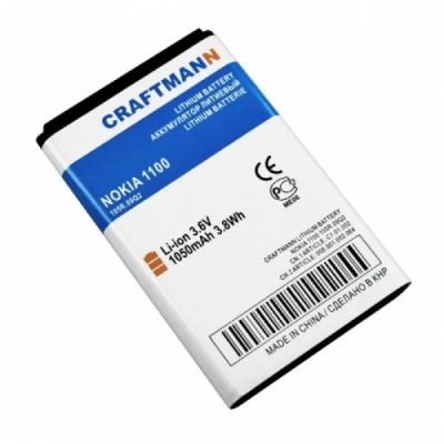 Лот: 9974470. Фото: 1. Аккумулятор Nokia 8800 arte. Аккумуляторы