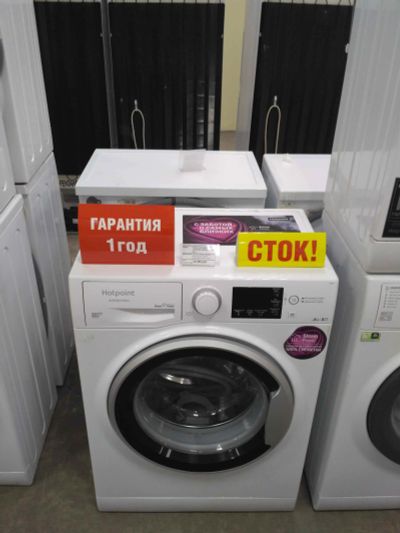 Лот: 13972743. Фото: 1. Стиральная машина hotpoint-ariston... Стиральные машины