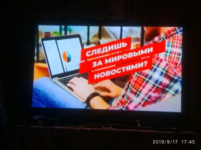 Лот: 14584710. Фото: 1. Плазменный телевизор Samsung ps42c433a4w. Телевизоры