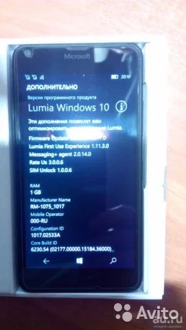 Лот: 7557403. Фото: 1. Microsoft Nokia Lumia 640 Lte... Смартфоны