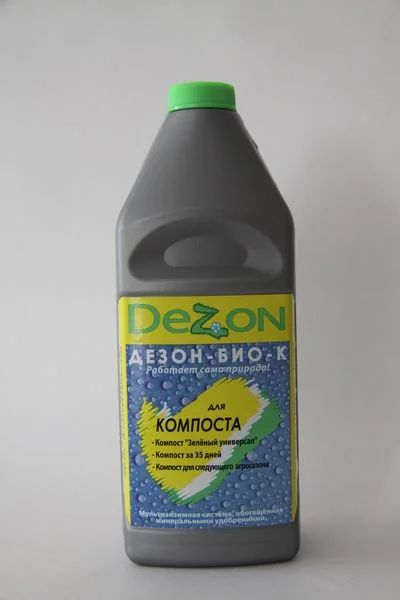 Лот: 6255459. Фото: 1. Дезон-био-К (для компостирования... Другое (хозтовары)