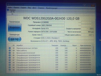 Лот: 13877515. Фото: 1. Свежий бюджетный SSD WD Green... SSD-накопители