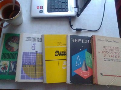 Лот: 1440057. Фото: 1. учебники -5 книжек ссср- зоология... Для школы