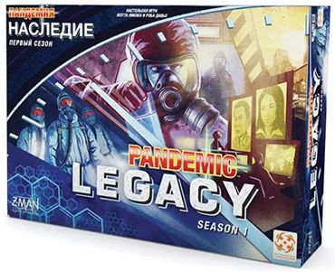 Лот: 6633366. Фото: 1. Пандемия Наследие Legacy. Настольные игры, карты
