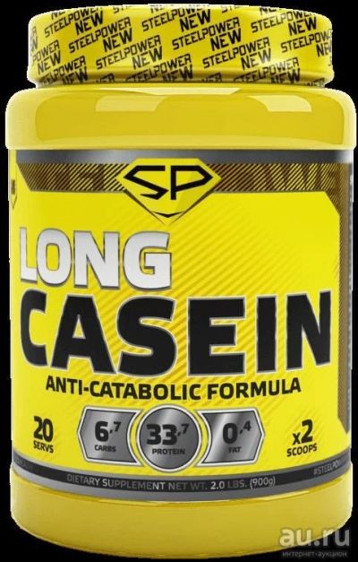 Лот: 10249873. Фото: 1. Long Casein Protein. Казеиновый... Спортивное питание, витамины