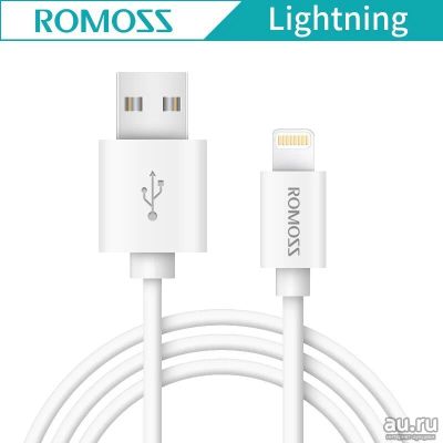 Лот: 14343163. Фото: 1. Кабель Romoss USB / Lightning... Дата-кабели, переходники