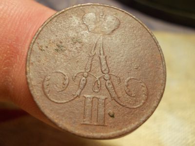Лот: 15864592. Фото: 1. Очень редкая копейка 1858 года... Россия до 1917 года
