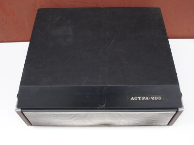 Лот: 3958541. Фото: 1. Катушечный магнитофон Астра-205... Кассетные деки, магнитофоны