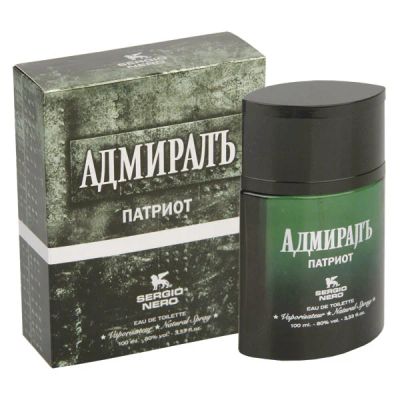 Лот: 11379008. Фото: 1. Sergio Nero men Адмиралъ - Патриот... Мужская парфюмерия