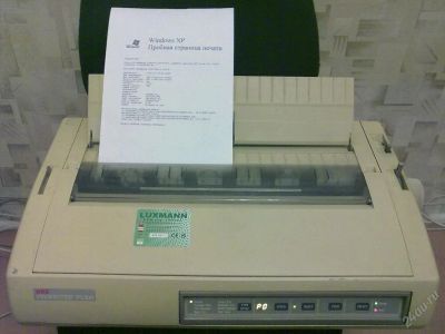 Лот: 119433. Фото: 1. Матричный принтер А3 NEC PinWriter... Матричные принтеры