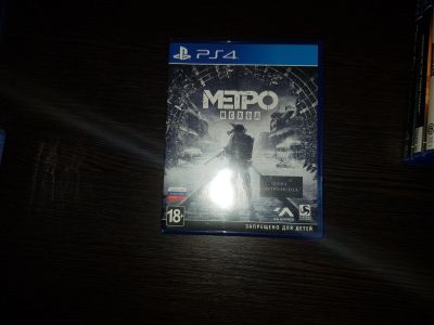Лот: 14355002. Фото: 1. Диск с игрой metro исход ps4. Игры для консолей
