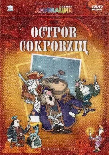 Лот: 21994097. Фото: 1. Куплю просроченный недействительный... Россия после 1991 года