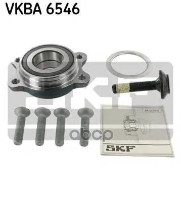 Лот: 21896668. Фото: 1. Полуступица Зад Audi A4/A6/A8... Другое (автозапчасти)