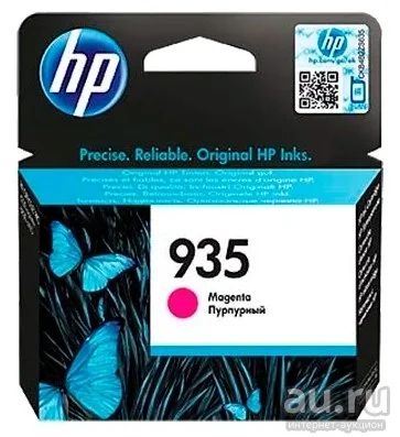 Лот: 17301652. Фото: 1. Картридж HP C2P21AE для Officejet... Картриджи, расходные материалы