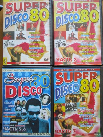 Лот: 14010169. Фото: 1. Сборники клипов "Super disco 80s... Видеозаписи, фильмы
