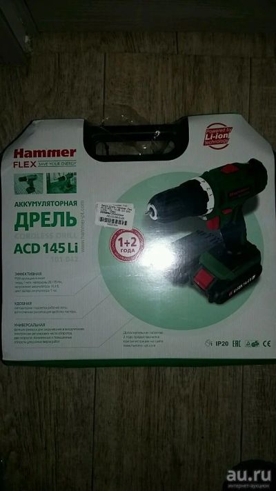 Лот: 10701211. Фото: 1. Шуруповерт Hammer Flex acd145Li... Электроинструмент