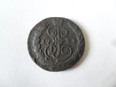Лот: 1550284. Фото: 1. Копейка 1789 ЕМ, Екатерина II... Россия до 1917 года