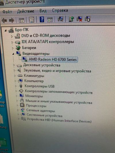 Лот: 12664027. Фото: 1. Компьютер в сборе. Компьютеры в сборе