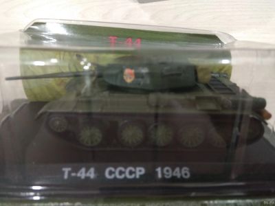 Лот: 13680072. Фото: 1. Танк 1/72 Т-44 СССР 1946. Военная техника