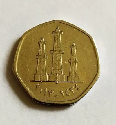 Лот: 18723367. Фото: 1. ОАЭ (Объединенные арабские эмираты... Ближний восток