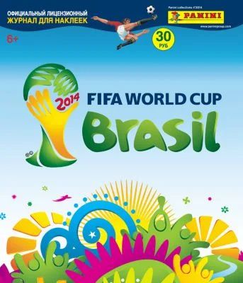 Лот: 4245670. Фото: 1. Наклейки Fifa World Cup 2014 Brasil... Наклейки, карточки, вкладыши