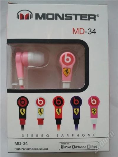 Лот: 2394278. Фото: 1. наушники monster beats by dr.dre... Наушники, гарнитуры