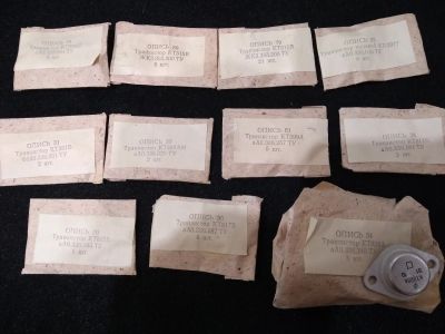 Лот: 16451814. Фото: 1. радиодетали новые 5. Другое (радиодетали  (электронные компоненты))