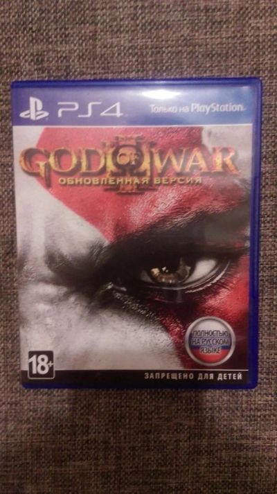 Лот: 8118016. Фото: 1. Диск GOD OF WAR Обновленная версия... Игры для консолей
