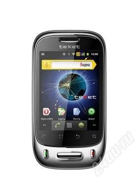 Лот: 2239225. Фото: 1. смарт на гарантии (wi-fi, gps... Смартфоны