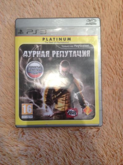 Лот: 10034784. Фото: 1. Дурная Репутация. inFamous. Platinum... Игры для консолей