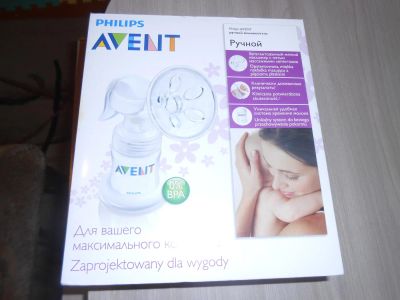 Лот: 9523918. Фото: 1. Молокоотсос Philips AVENT. Всё для кормления