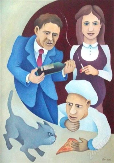 Лот: 1955067. Фото: 1. "После последнего посетителя... Произведения