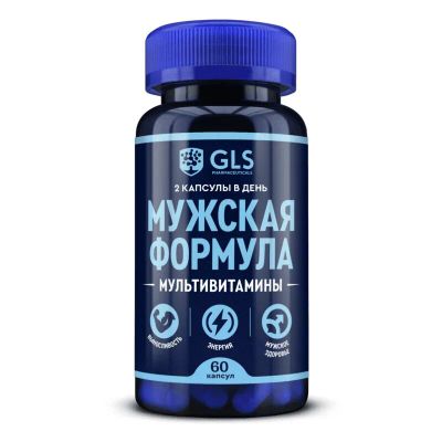 Лот: 24279639. Фото: 1. GLS Pharmaceuticals Мужская формула... Лекарства