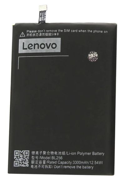 Лот: 13969352. Фото: 1. Аккумулятор АКБ батарея для Lenovo... Аккумуляторы
