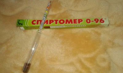 Лот: 6852354. Фото: 1. Спиртометр. Дистилляторы бытовые и комплектующие