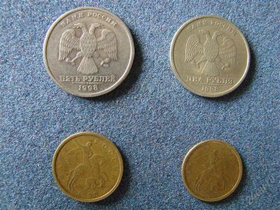 Лот: 2006219. Фото: 1. 10 копеек, 50 копеек, 2 рубля... Наборы монет