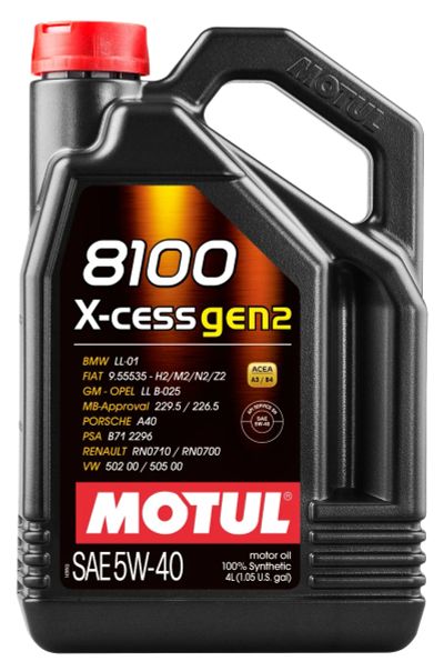 Лот: 9863568. Фото: 1. Масло MOTUL 8100 X-CESS GEN2 5W-40... Масла, жидкости