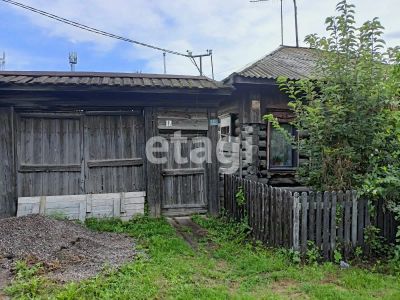 Лот: 25289043. Фото: 1. 3-комн. часть дома , ,. продажа. Дома