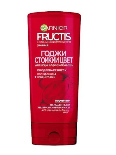 Лот: 12667751. Фото: 1. Garnier Fructis Бальзам-ополаскиватель... Уход за волосами 